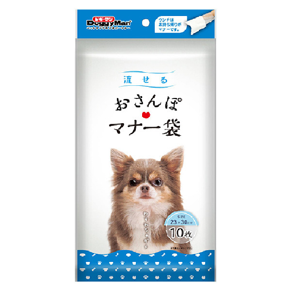 犬用排泄物袋-10PCS入