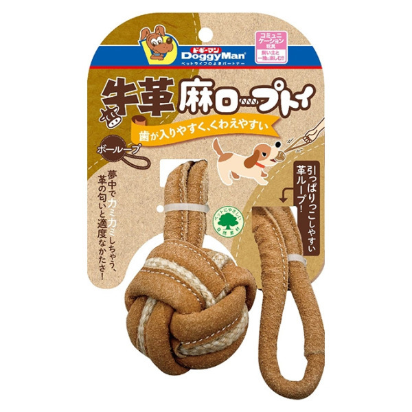 犬用牛皮麻繩玩具-球繩型