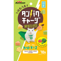 倉鼠/松鼠角切起司塊-野菜