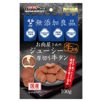 無添加JUICY肉舖多汁厚切牛舌100g
