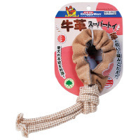 犬用牛革玩具-環形