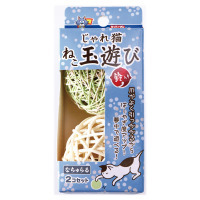 貓用彩色藤編鈴鐺球2入