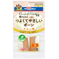 犬用植物澱粉磨牙骨 S 2入