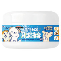 寵物日常耳部護理指套50片
