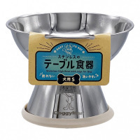 犬用不鏽鋼高座碗 S