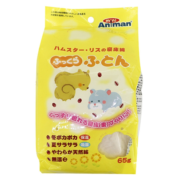 產品圖
