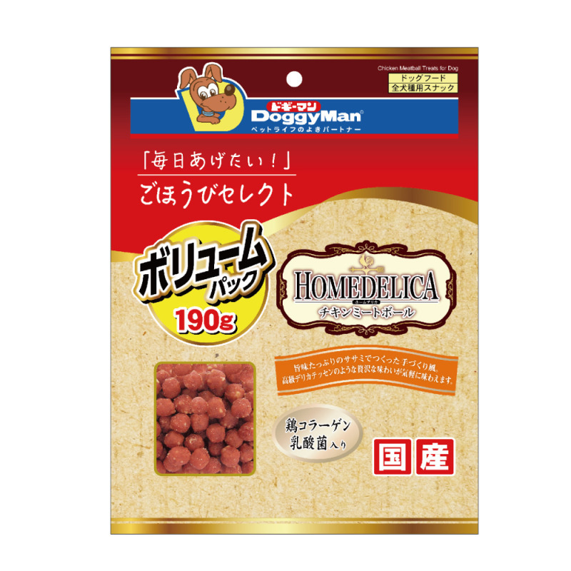 產品圖