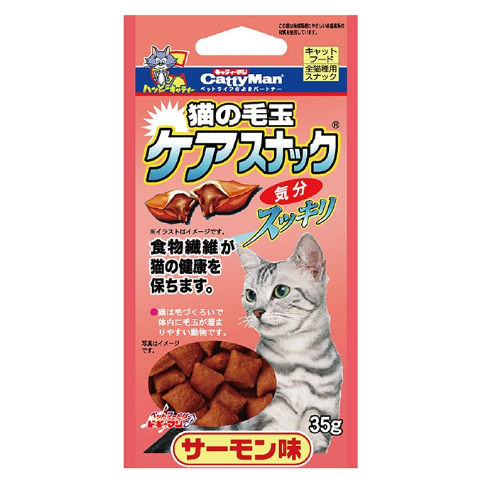 產品圖
