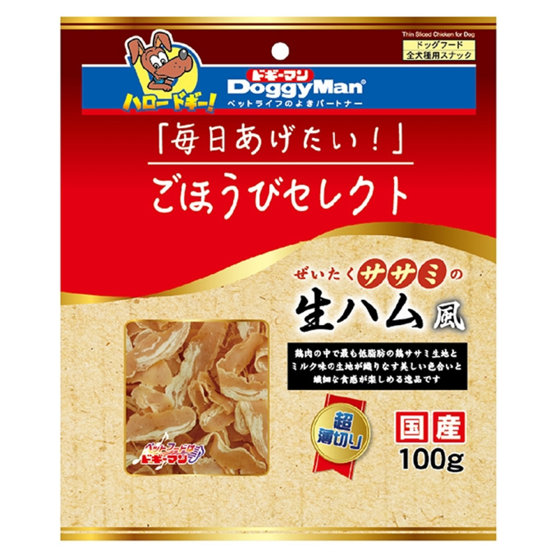 產品圖