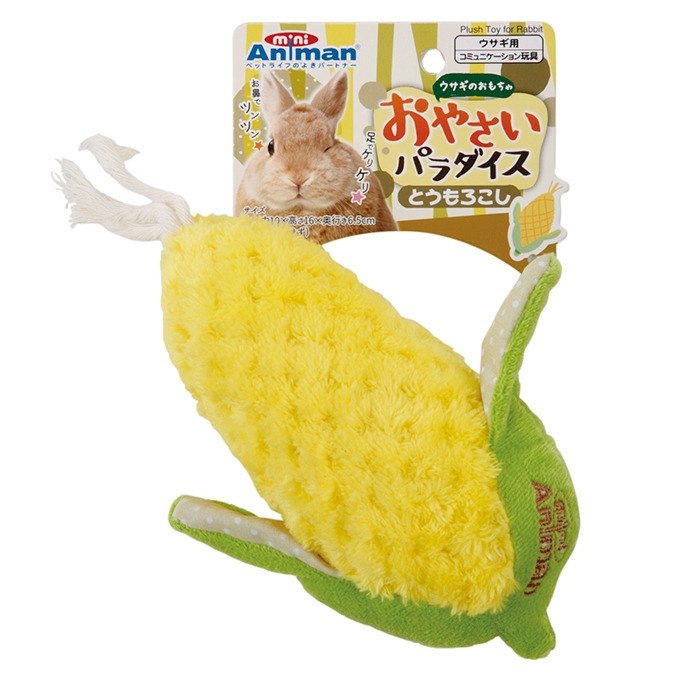 產品圖