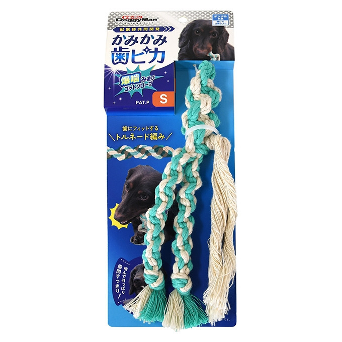 產品圖