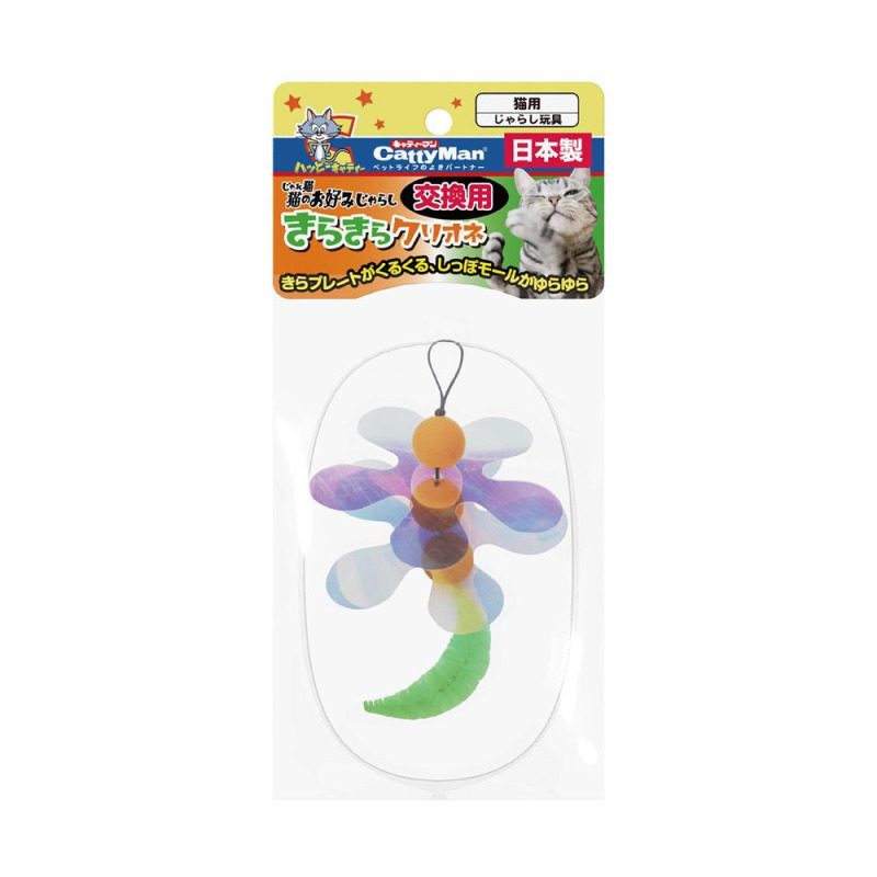產品圖
