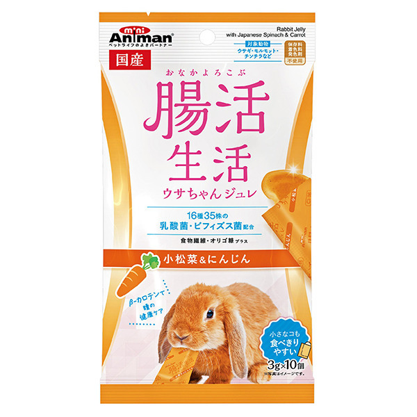 產品圖