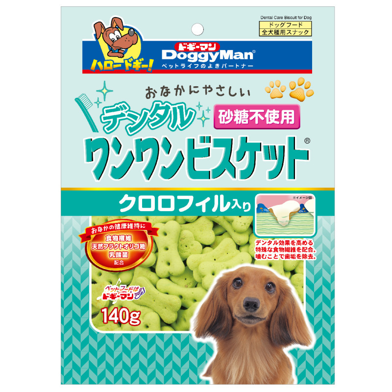 產品圖
