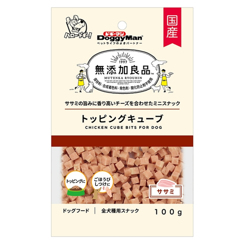 產品圖