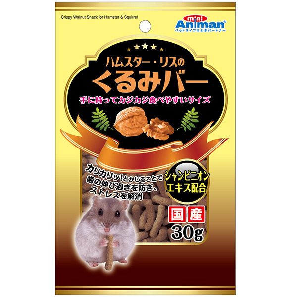 產品圖