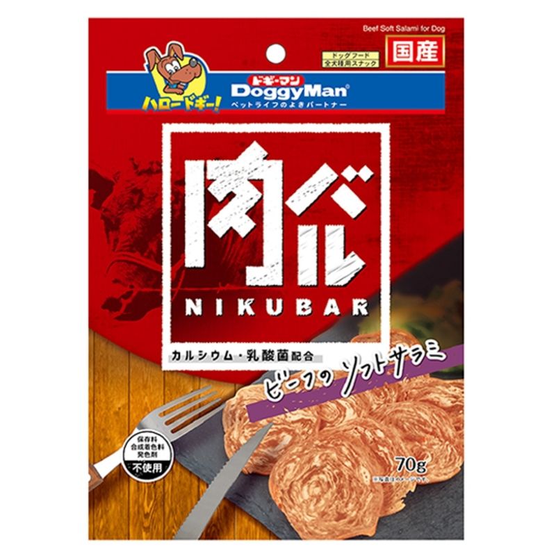 產品圖