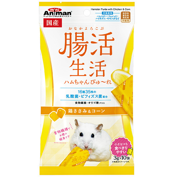產品圖