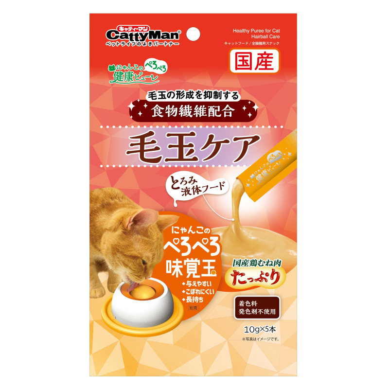 產品圖