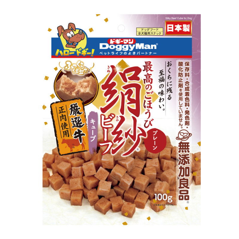 產品圖