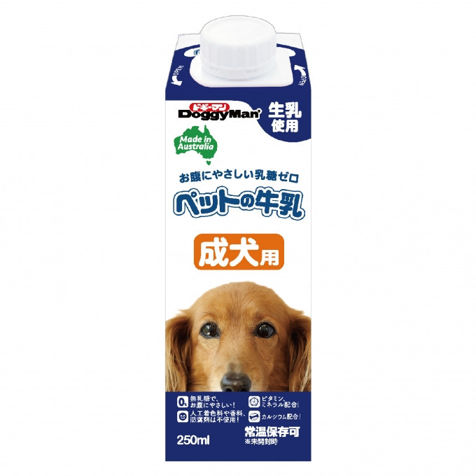 產品圖