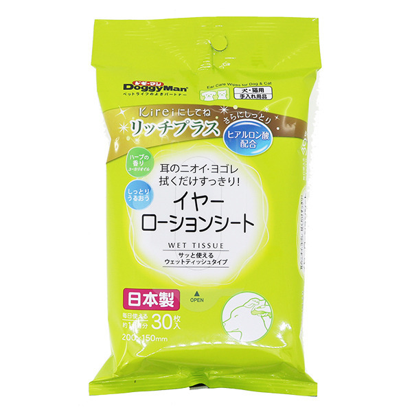 產品圖