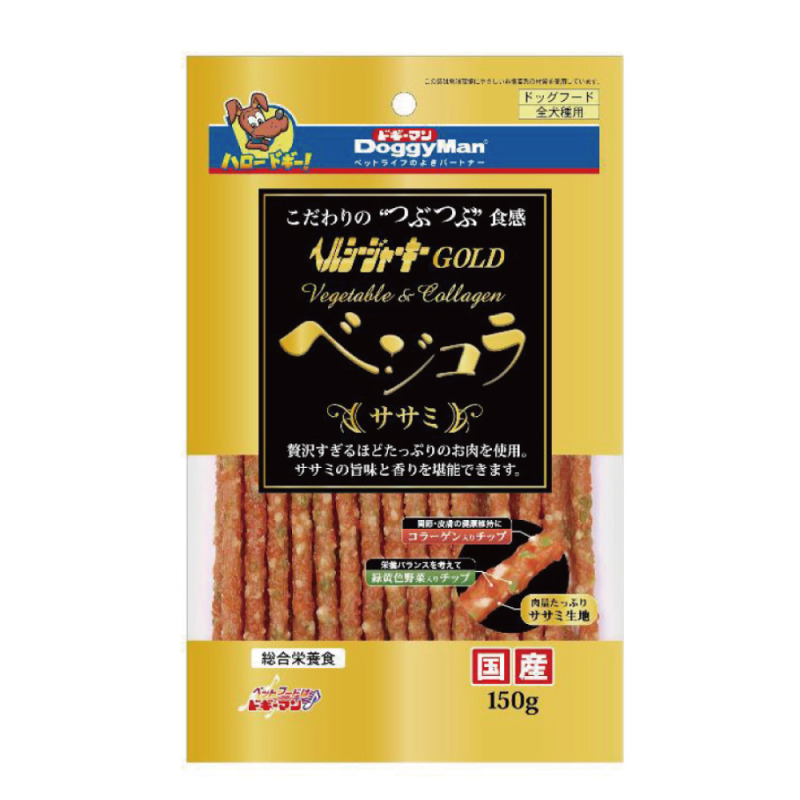 產品圖