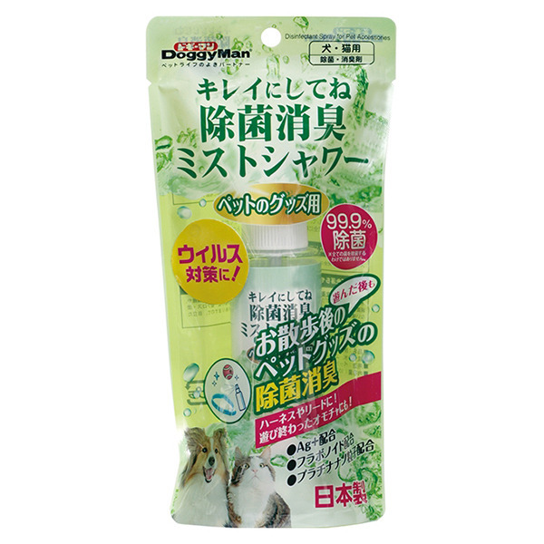 產品圖