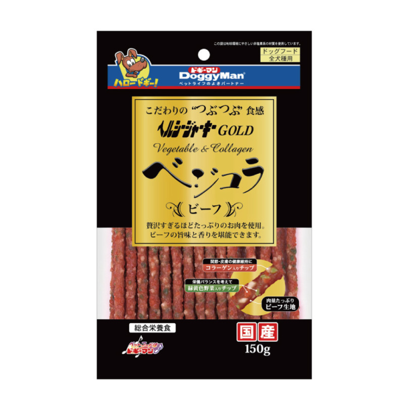 產品圖