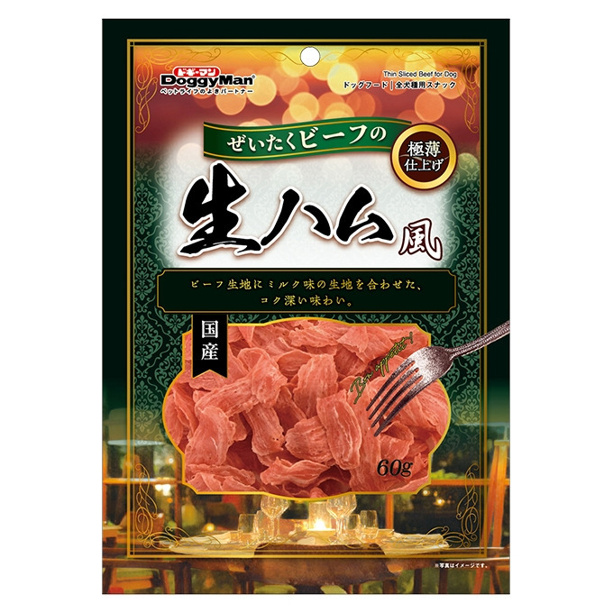 產品圖