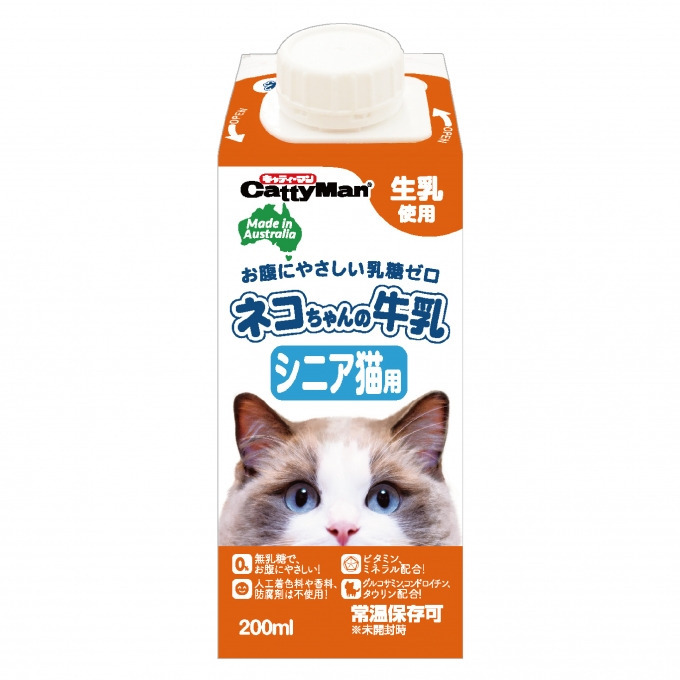 產品圖