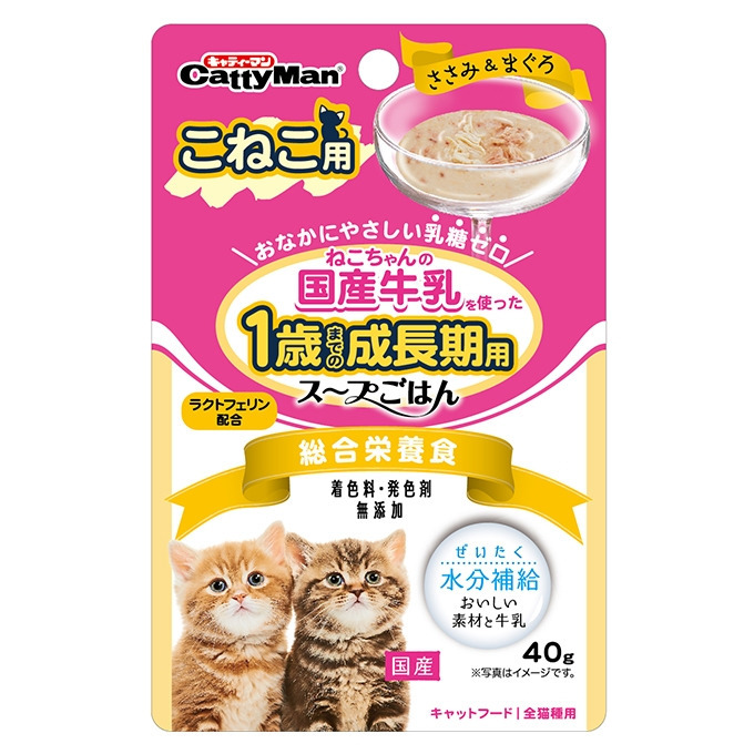 產品圖