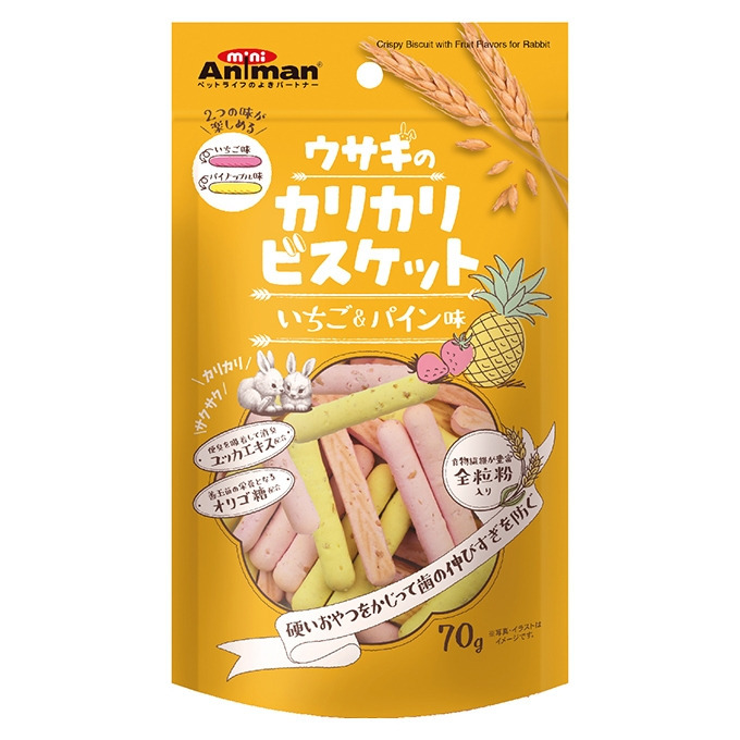 產品圖