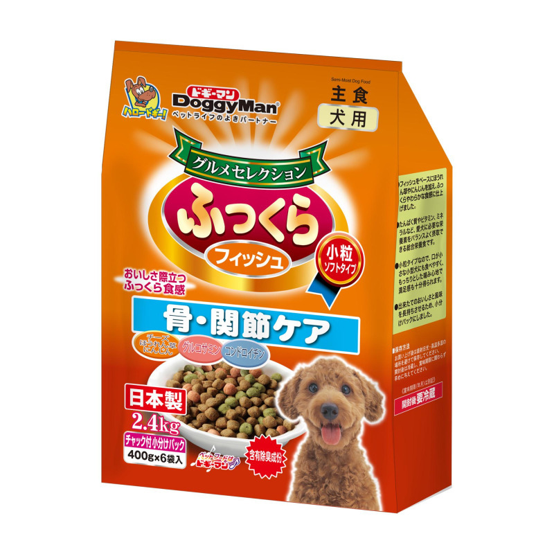 產品圖