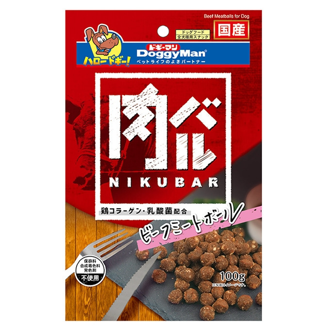 產品圖