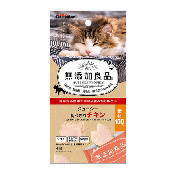 產品圖