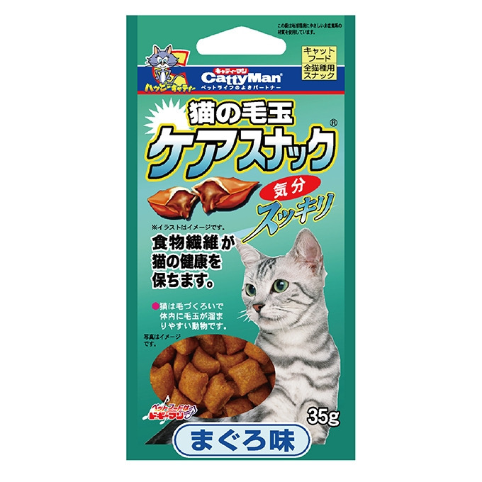 產品圖