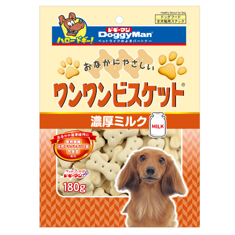 產品圖