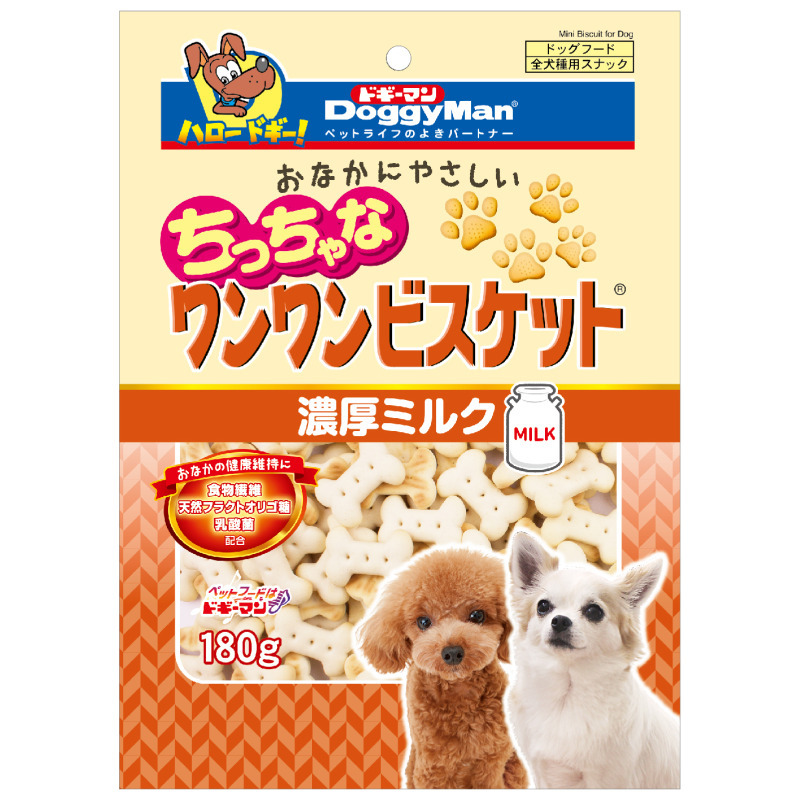 產品圖