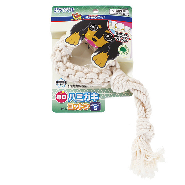 產品圖