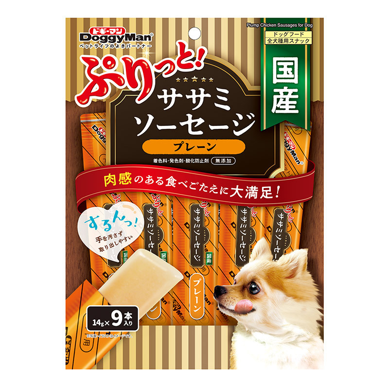 產品圖