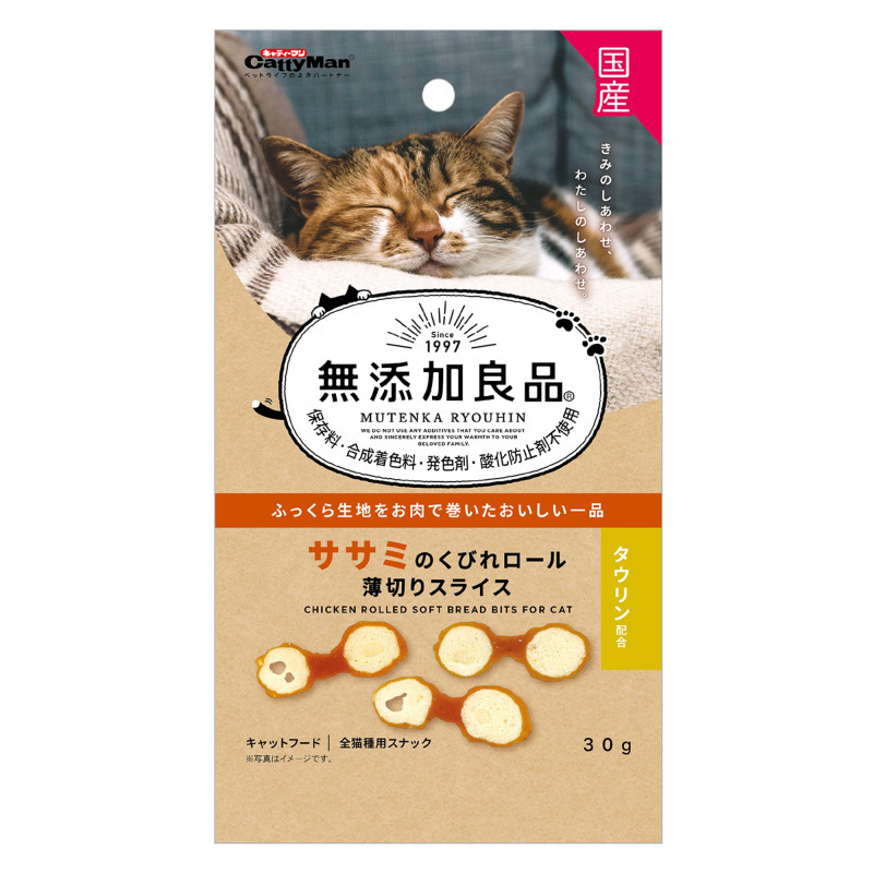 產品圖