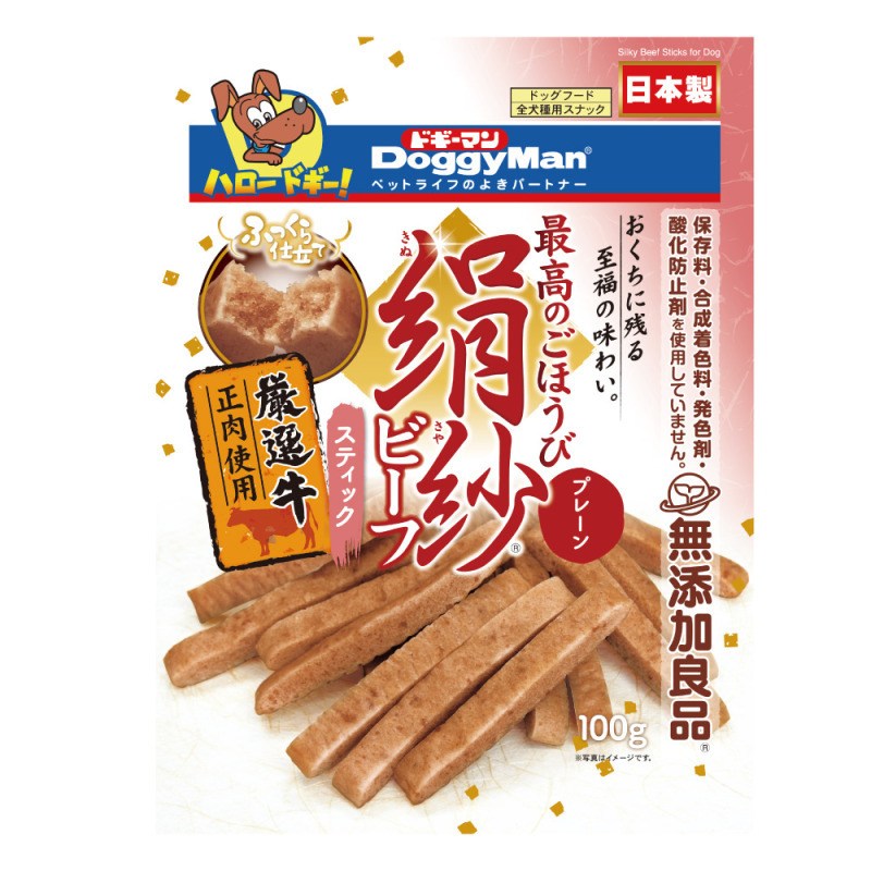 產品圖