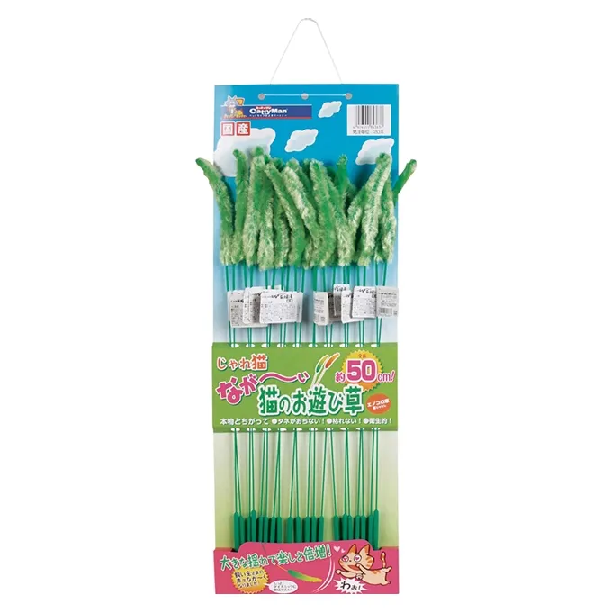 產品圖
