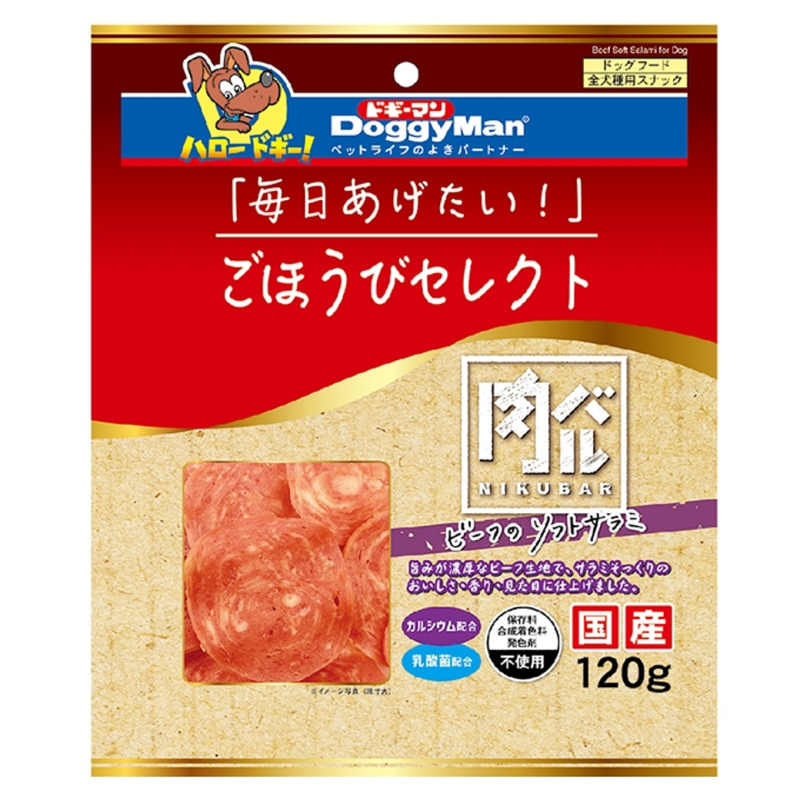 產品圖