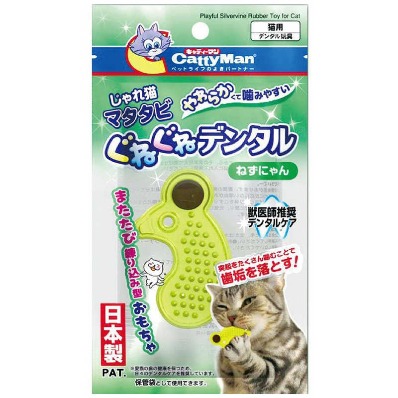 產品圖