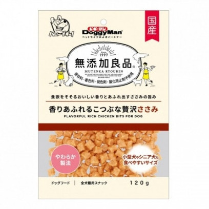 產品圖
