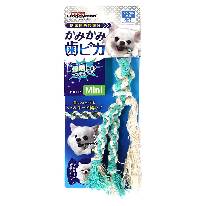 產品圖
