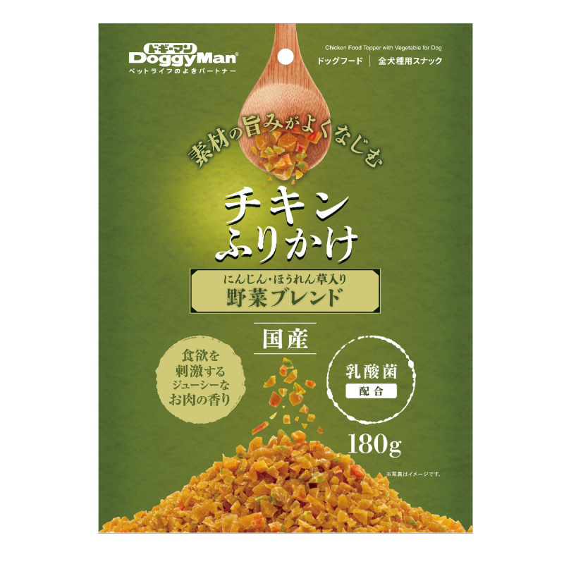 產品圖