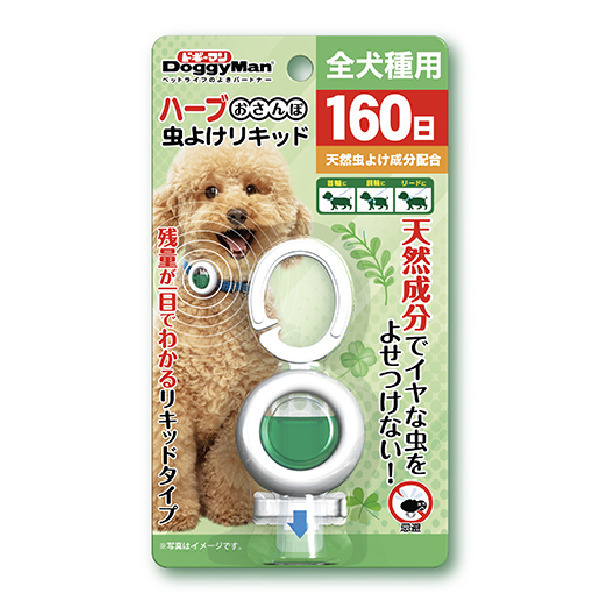 產品圖